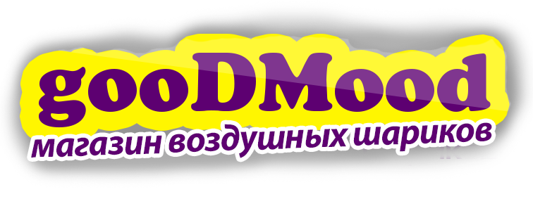 Воздушные шары в Курске